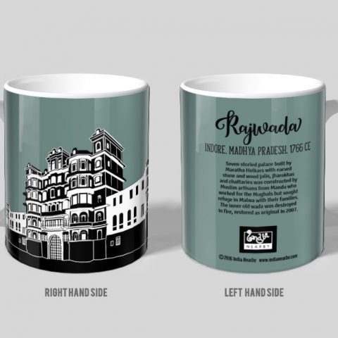 Rajwada D1 Single Mug