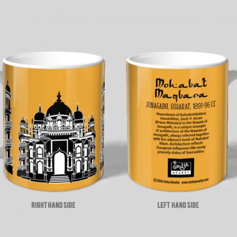 Mohabat Maqbara D1 Single Mug
