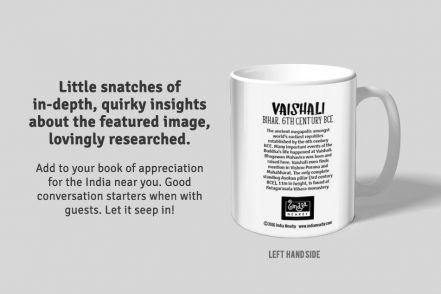 Vaishali Vaishali