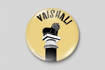 Vaishali Vaishali